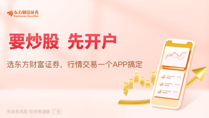 争抢AI产业客群 算力资源成信用卡最新卖点 多家银行重构权益体系寻求业务突破